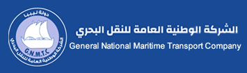 Maritime Transport Company 